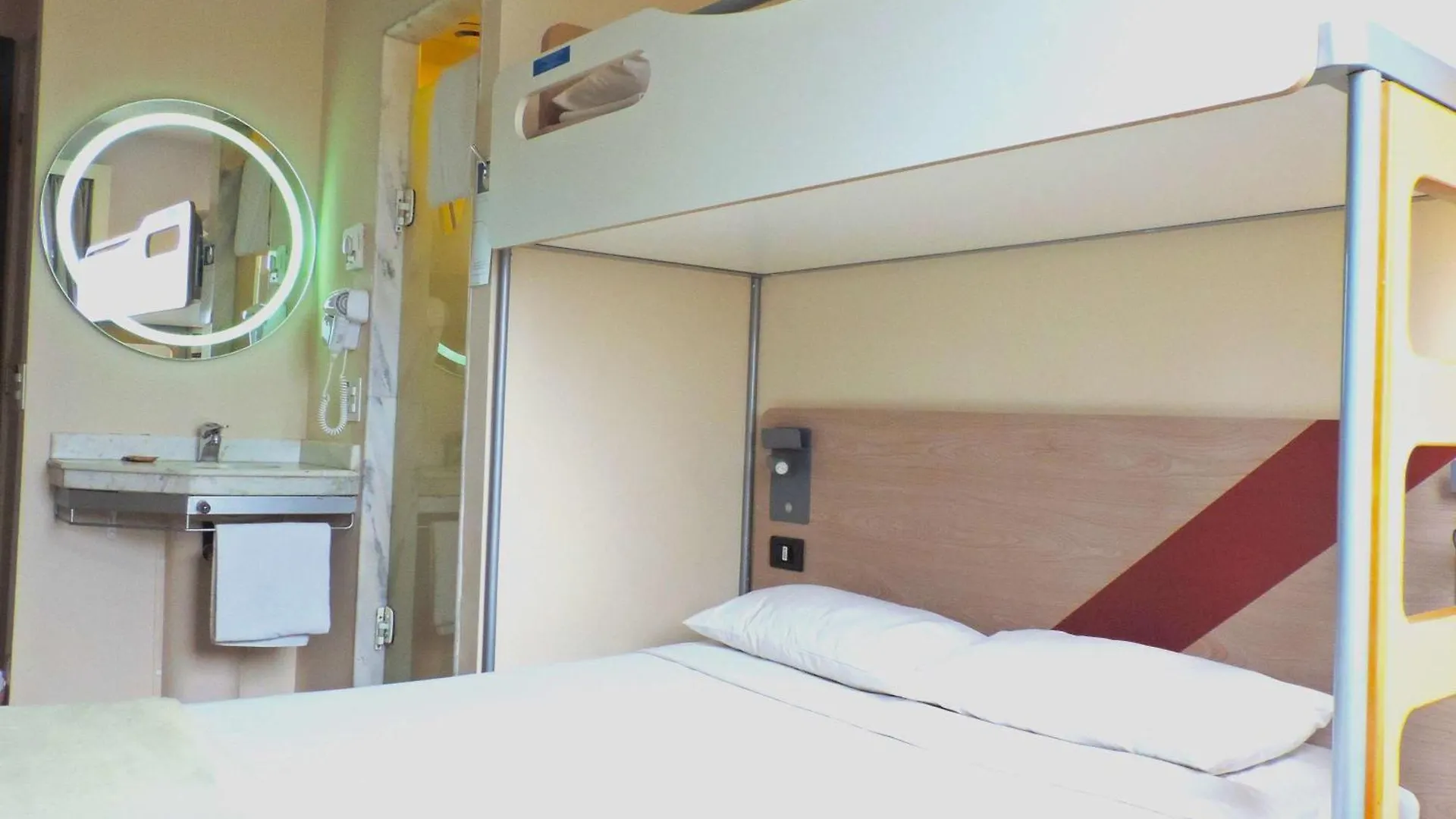 Hotel Ibis Budget Sao Paulo Paulista